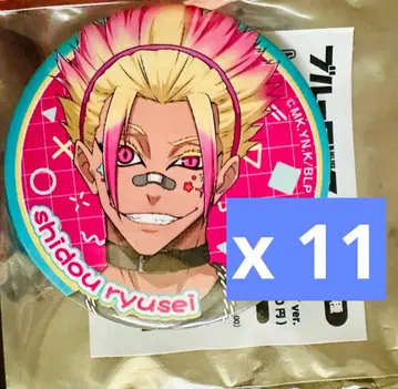 블루 록 캔뱃지 시도 류세이 데코레이티브 팝