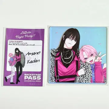 리큐레 치후유 아크릴 코스터 특전