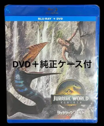 쥬라기 월드 부활의 대지 DVD + 정품 케이스 포함