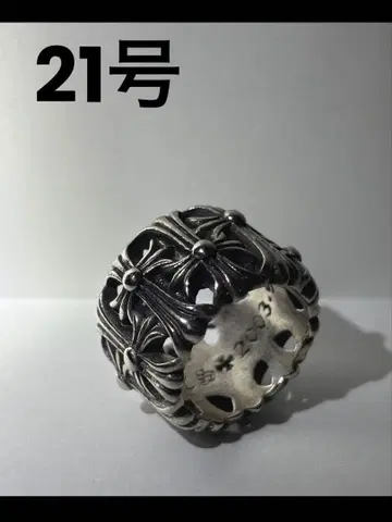 세메터리 크로스 반지 실버 925 21호 정도