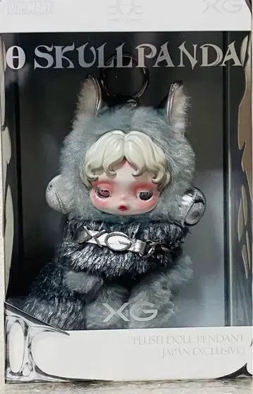일본 한정 XG SKULLPANDA 봉제 인형 펜던트 팝마트 정품