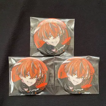 우루미야 Antitype 3개 세트