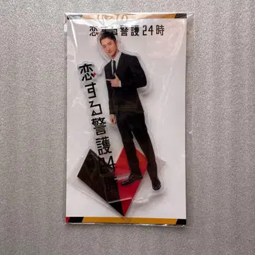 SnowMan 이와모토 테루 사랑하는 경호 24시 아크릴 스탠드