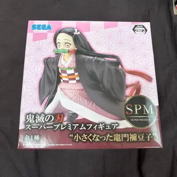 귀멸의 칼날 SPM 작아진 카마도 네즈코