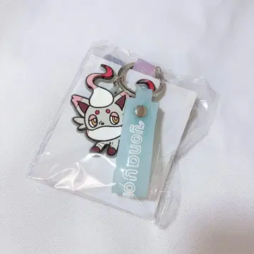 비취 조로아 축광 러버 키링