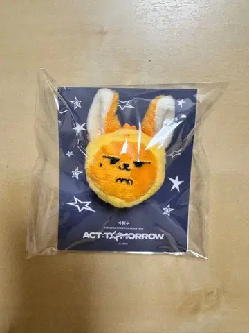 PPULBATU MASCOT RING 팬춘 TXT