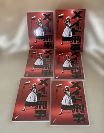 메이드 형사 DVD-BOX