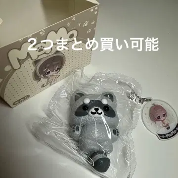 MoMo 스퀴즈 너구리