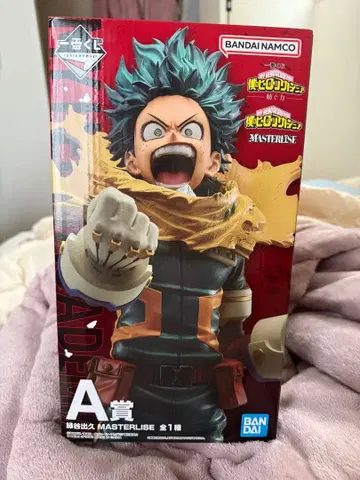 나의 히어로 아카데미아 제일복권 엮어가는 힘 A상 미도리야 이즈쿠