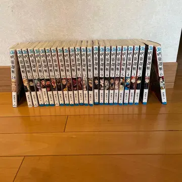 주술회전 전권 세트 0-24