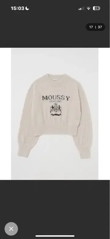 moussy 니트