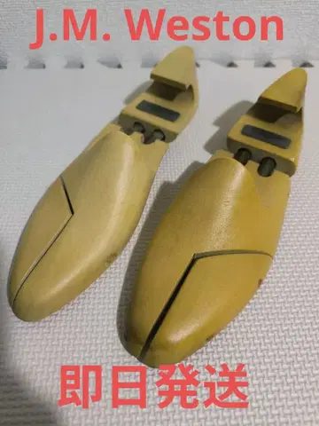 J.M. weston / 슈키퍼 / 사이즈 7 / 022M