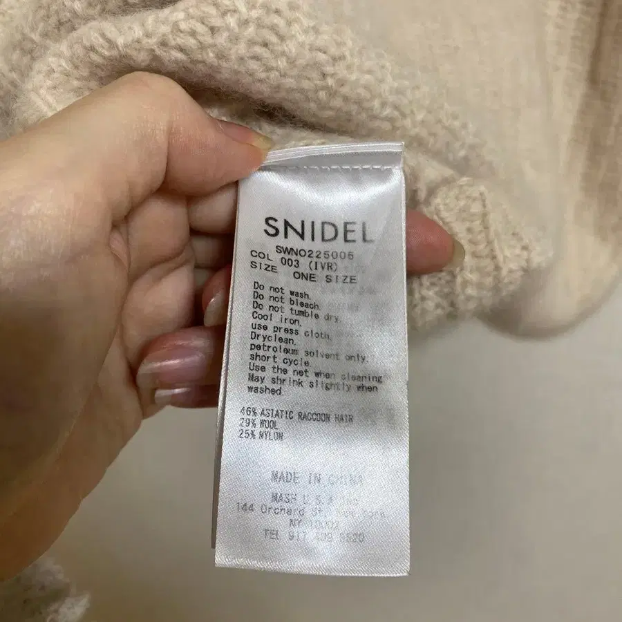 3번째 상품 이미지