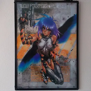 공각기동대 모티브 아트 포스터 GHOST IN THE SHELL B3