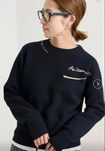 프레임워크 캐시미어 혼방 HAND 자수 KNIT 풀오버