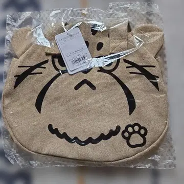 마누르 토트백 소 베이지