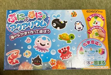 푸뇨푸뇨 아쿠아리움 EDISON Toy [ 일광화상 있음 ]