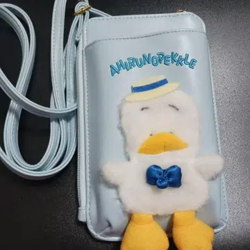 산리오 페클 숄더