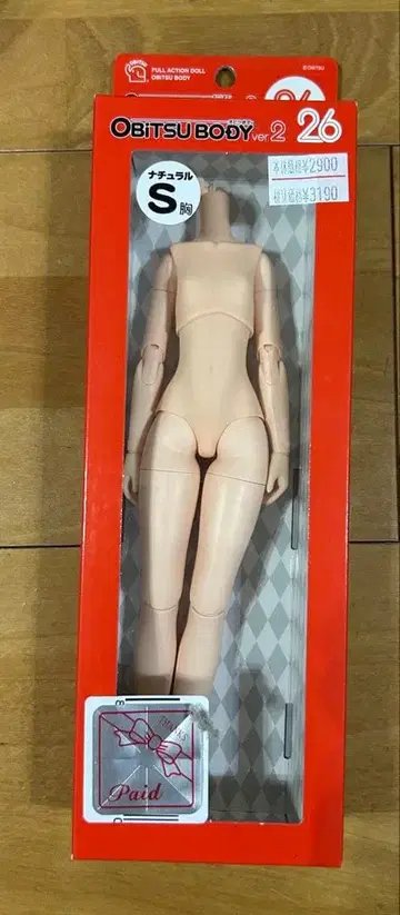 오비츠 바디 ver.2 26 내추럴 S 가슴 인형 리카짱 인형