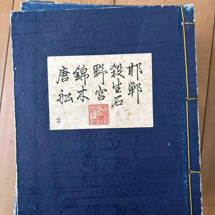 12번째 상품 이미지