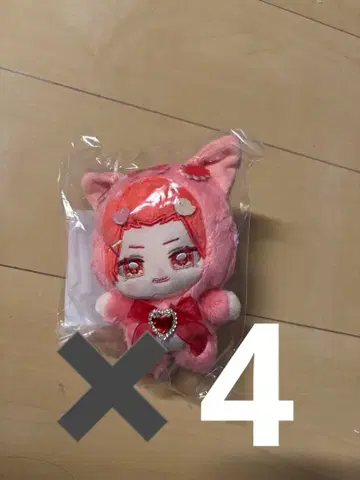 미개봉 새상품 아이레아스 5주년 리우라