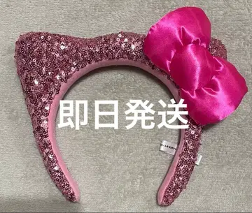 핑크 고양이 귀 머리띠 스팽글