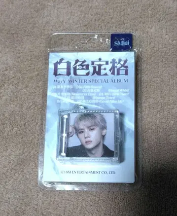 화이트 컬러 정격 smini 쿤