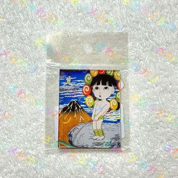 동박 현대 우키요에전 우메즈 카즈오 마코토짱 아크릴 마그넷