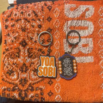 YOASOBI 타월&키링 2종