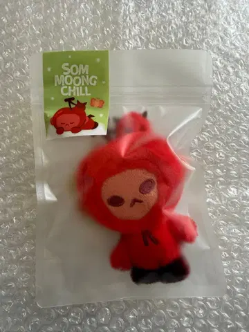 NCT127 이리치루 유타 YUTA 봉제 인형 키링