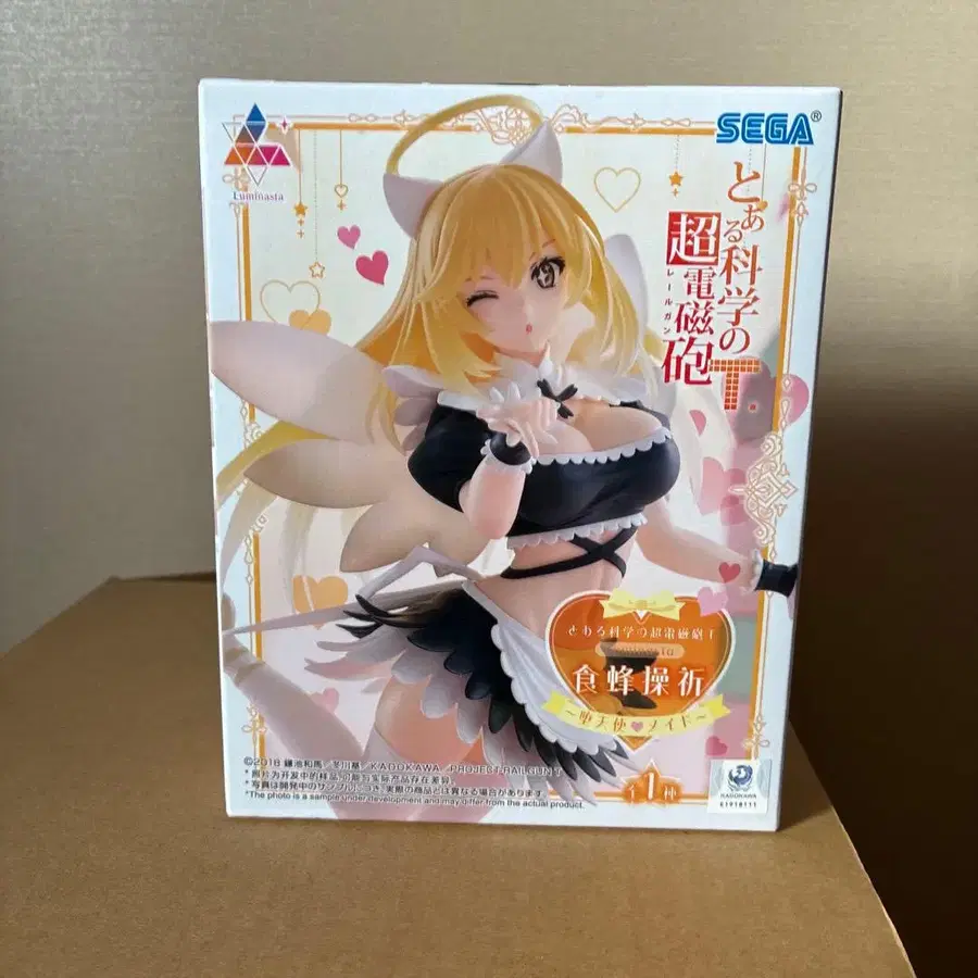 1번째 상품 이미지