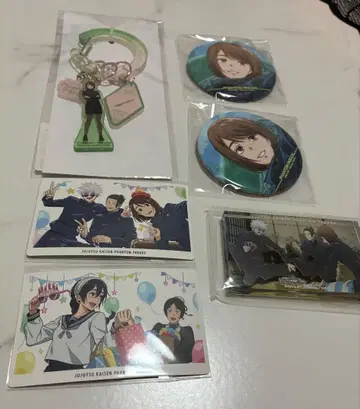 주술회전 팬파레 복권 특전 카드 B E 외 이에이리 쇼코 사시스 백만장자