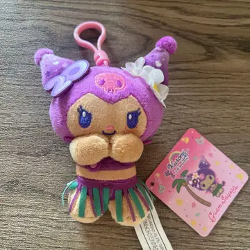 괌 쿠로미 키링