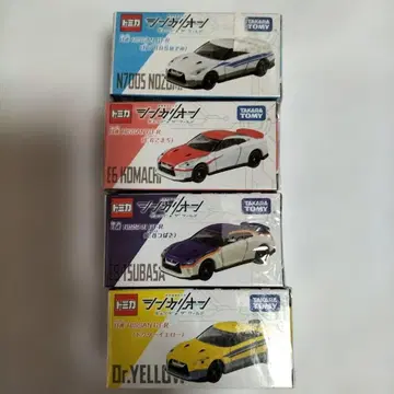 토미카 신카리온 미니카 세트 4종 새상품