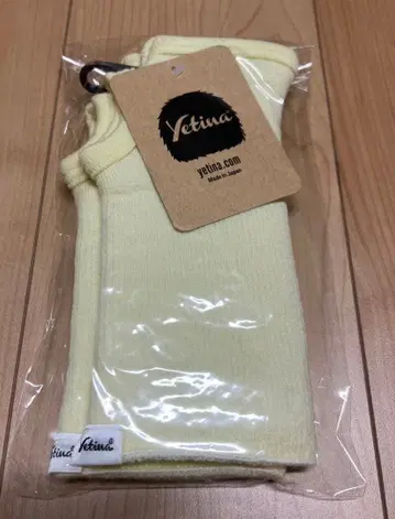 YETINA 이예티나 언터크티카 메리노 리스트게이터