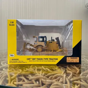 CAT D8T TRACK-TYPE TRACTOR 1:50