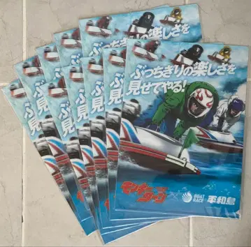 몽키턴 x 보트 레이스 클리어 파일 10장 세트