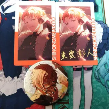 시노노메 아키토 캔뱃지 에피카, 상자 누름 3점 세트