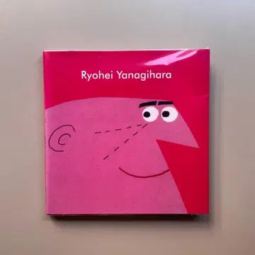 (엽서 포함) 야나기하라 료헤이 Ryohei Yanagihara