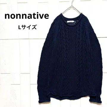 nonnative 논네이티브 케이블 짜임 니트 코튼 린넨 네이비 L