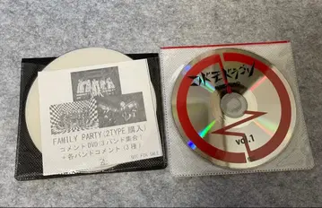 코도모드래곤 코멘트 DVD. 무배 DVD