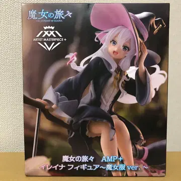 일레이나 피규어 ~마녀 의류ver.~ 마녀의 여행 AMP+