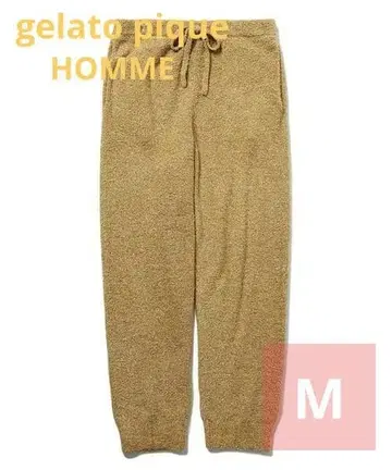 [ GELATO PIQUE HOMME ] 뱀부 멜란지 롱 팬츠 M