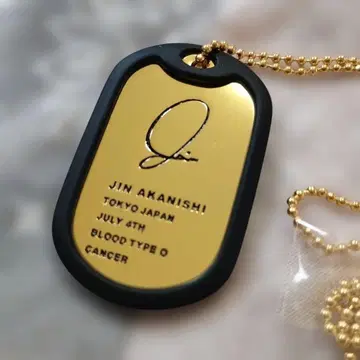 [ N/A ] 아카니시 진 도그태그/골드 컬러/니시키도 료
