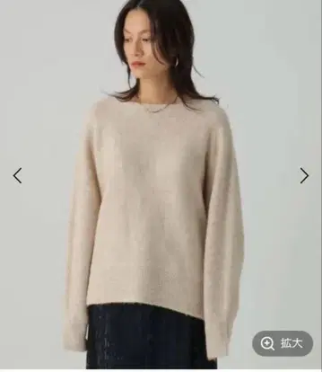 Elura 야크 풀오버 (라이트 베이지)