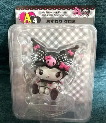 해피 복권 마이멜로디 쿠로미쨩 A상 A4 피규어 4