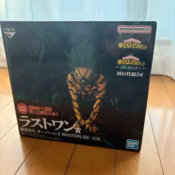 제일복권 나의 히어로 아카데미아 -더욱 저 너머로- 라스트 원상 오버레이