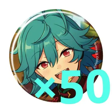 앙상블 스타즈!! 컬렉션 캔뱃지 Jul 라이카