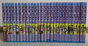 죠죠의 기묘한 모험 파트 8 죠죠리온 전권 세트