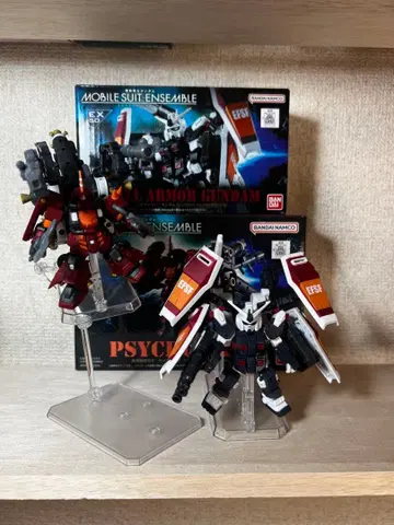 모빌슈트 앙상블 사이코 자쿠 풀 아머 건담